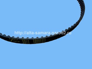 small_belt_220xl.jpg
